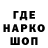 КЕТАМИН VHQ Aleksey Yaroshinskiy