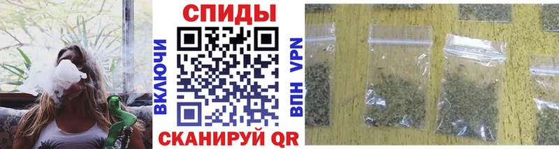 mega   Задонск  БУТИРАТ BDO 33% 