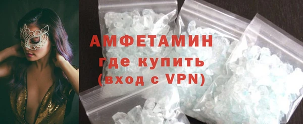 наркотики Бронницы