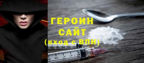 мескалин Верея