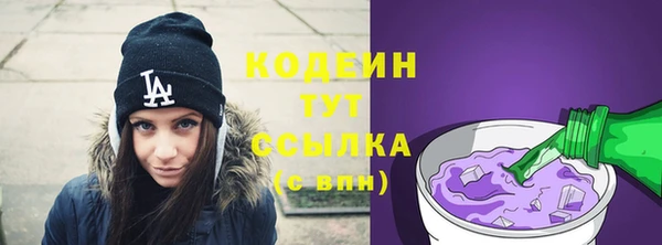 бутик Богданович