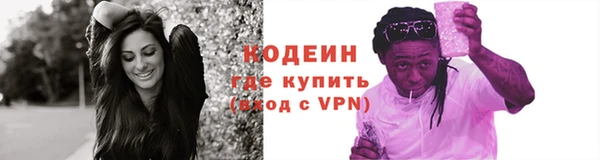 гидра Верхнеуральск