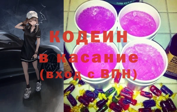 гидра Верхнеуральск