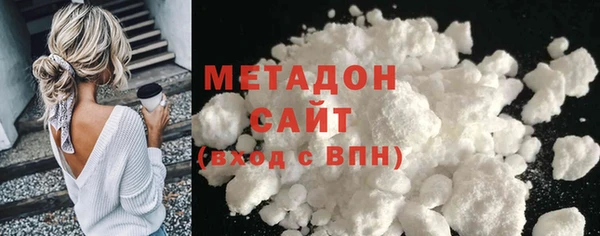 винт Бородино