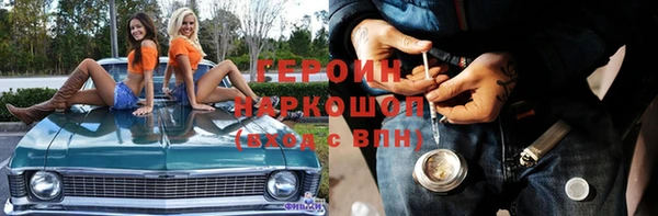 индика Бугульма